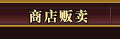 ʽ